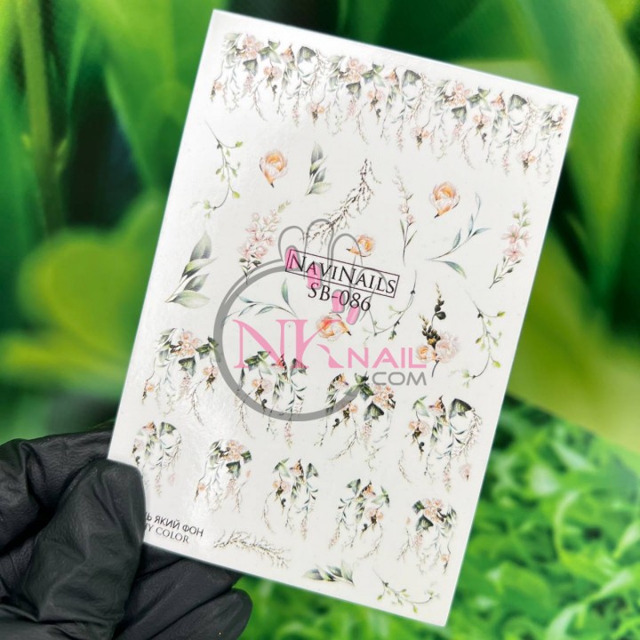Слайдер Navi Nails SB-086